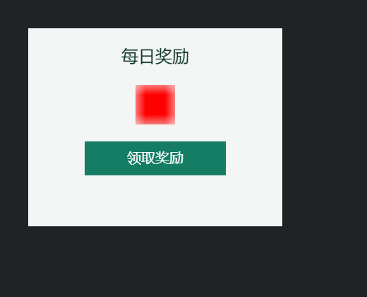360 × 280 原面板